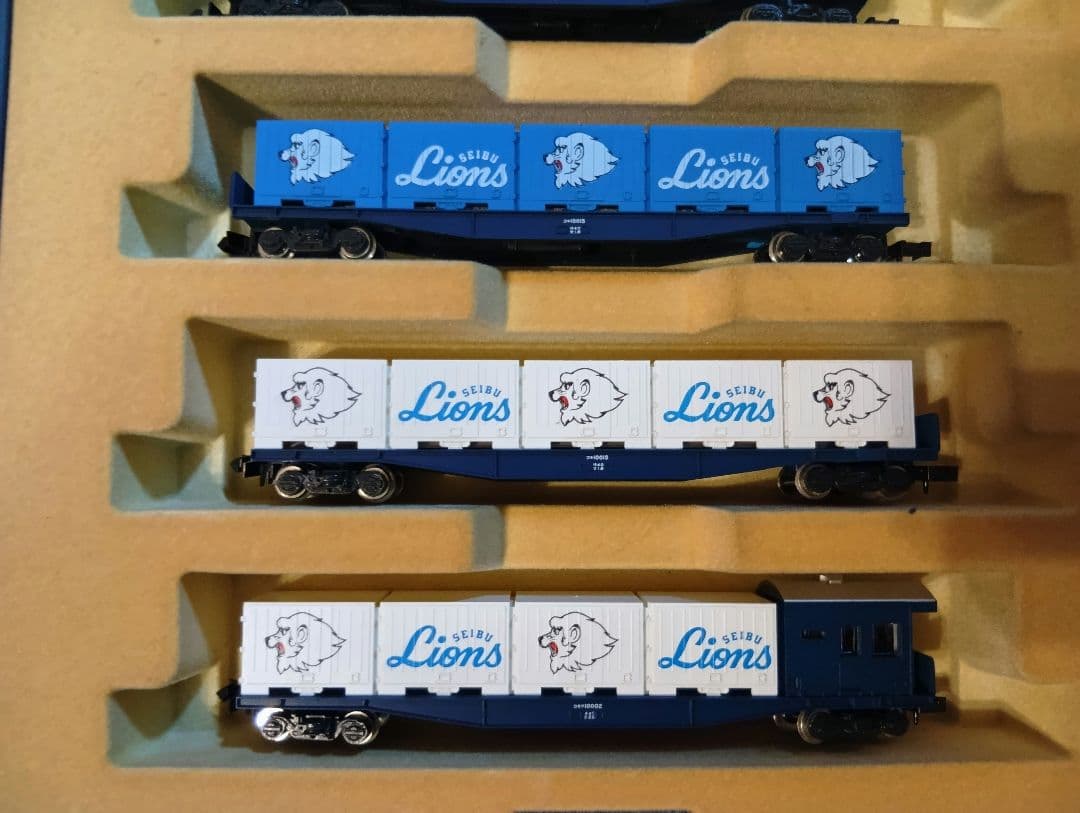 KATO 西武 E851 レオコンテナセット