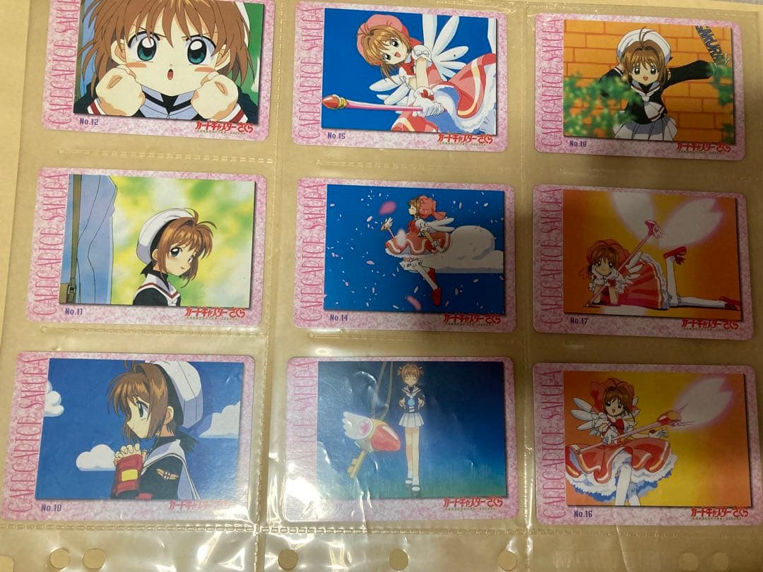 カードキャプターさくら　アマダ　ppカード 45枚　当時物