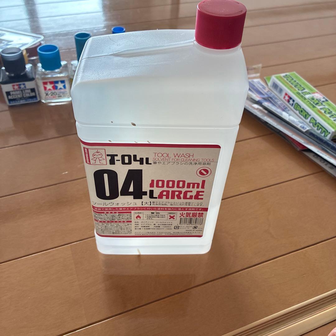 山善食器乾燥機　塗料などの塗装用品