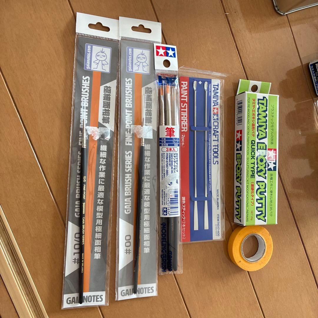 山善食器乾燥機　塗料などの塗装用品