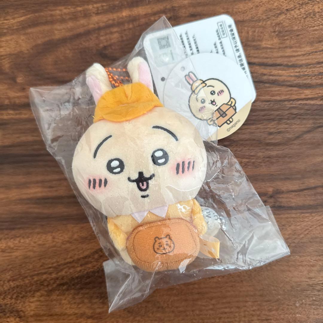 【即日発送】ちいかわ 働くスタッフさんマスコット3点セット③ハチワレ うさぎ