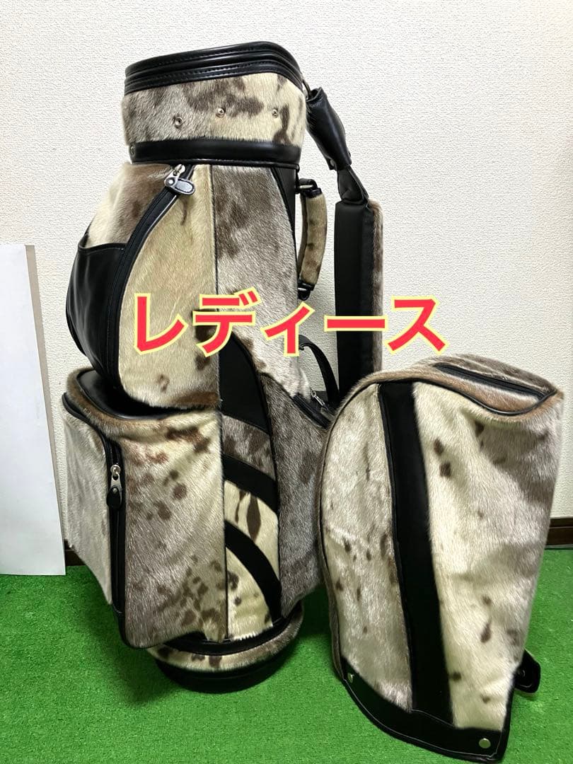 レディース　キャディバッグ　高級＆稀少