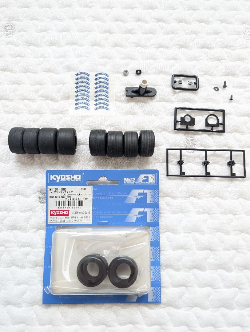 ミニッツ Panasonic Toyota F1 Car リモコン付き
