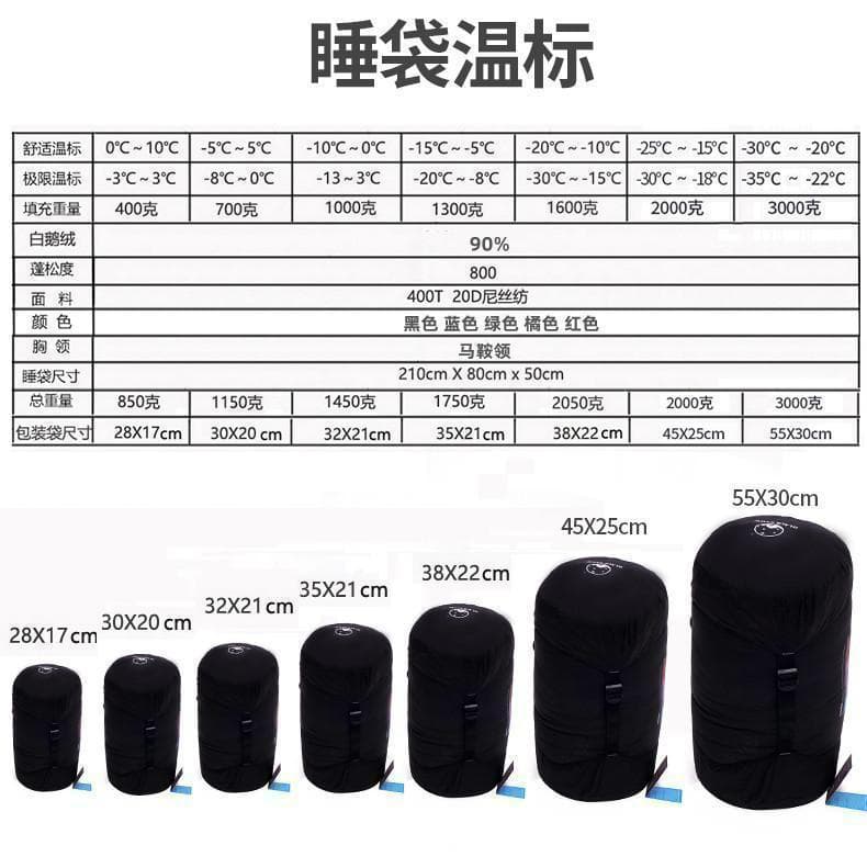 ✨後悔しない寝袋選び✨アウトドア　マミー型　ダウンシュラフ オレンジ 1000g