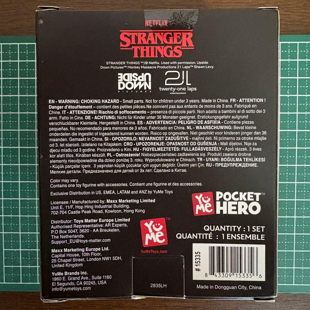 6体セット ストレンジャーシングス フィギュアキーホルダー