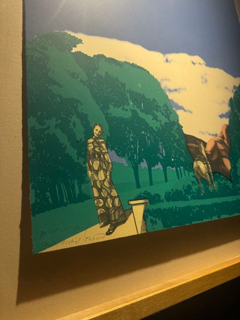 池田満寿夫【Margaret's Garden】　シルクスクリーン