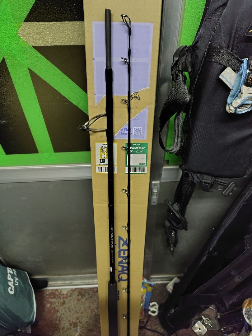 ロッド DEFI MUTHOS Accura 95H