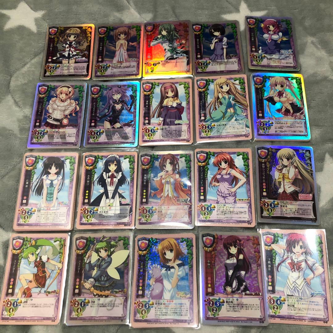 旧lycee 花　セット1　400種類【バラ売り可】