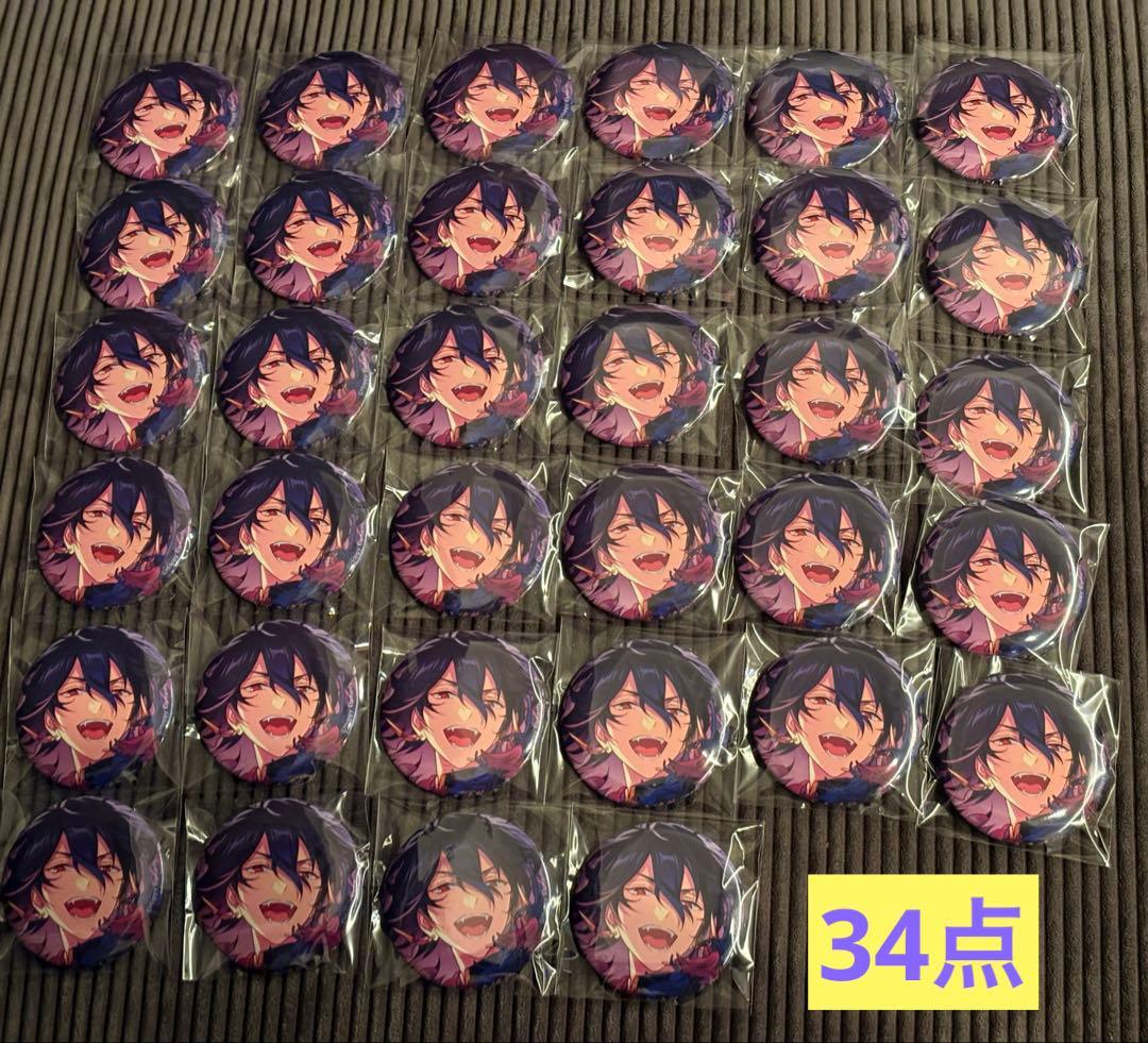 朔間零 イベコレ オルタード idol 開花後 36点