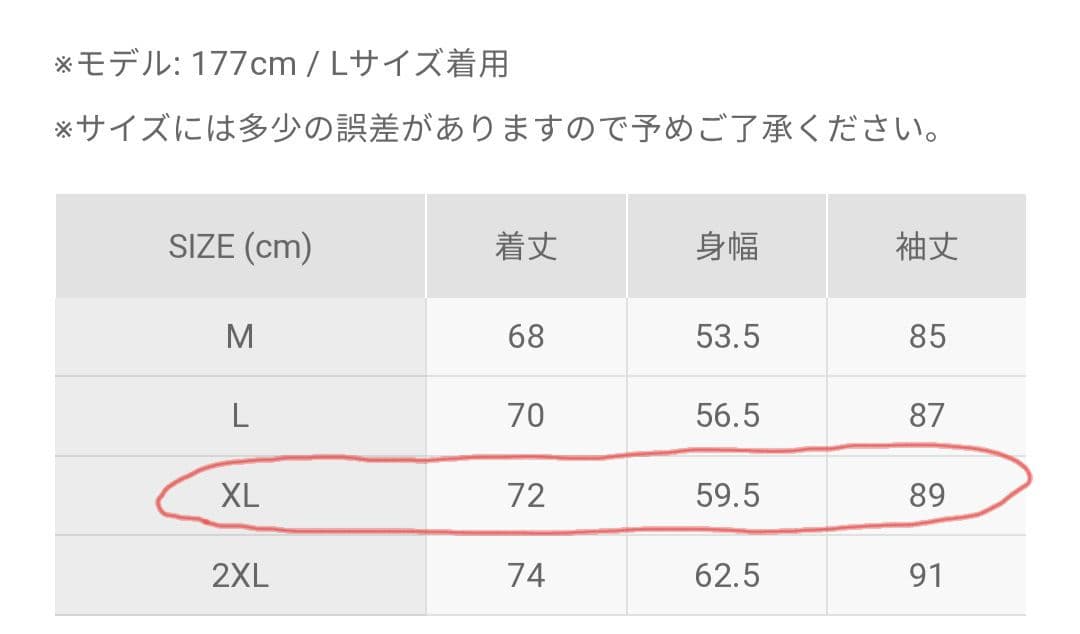 8YARDS ハチヤーズ CBBOA CrewNeck メンズ トレーナー