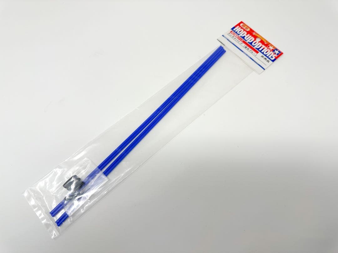 【未開封】タミヤ シトロエンWRC 2004 XB 完成済ラジコン 1/10