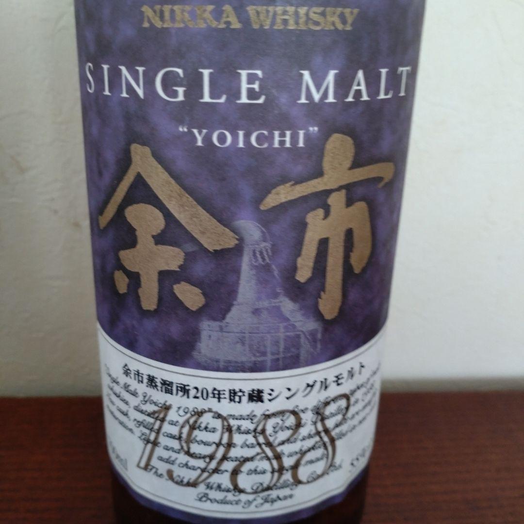 ウイスキー 余市 1988