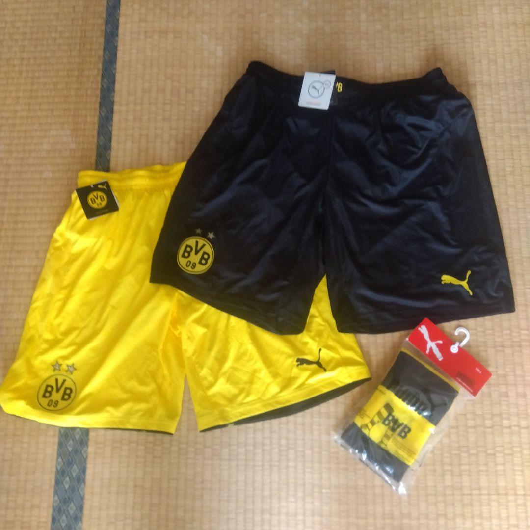 タグ付き ボルシア・ドルトムント ゲームパンツセット