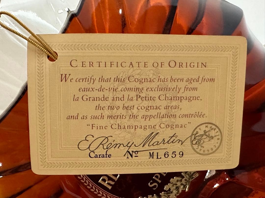 ブランデー REMY MARTIN XO SPECIAL 700ml