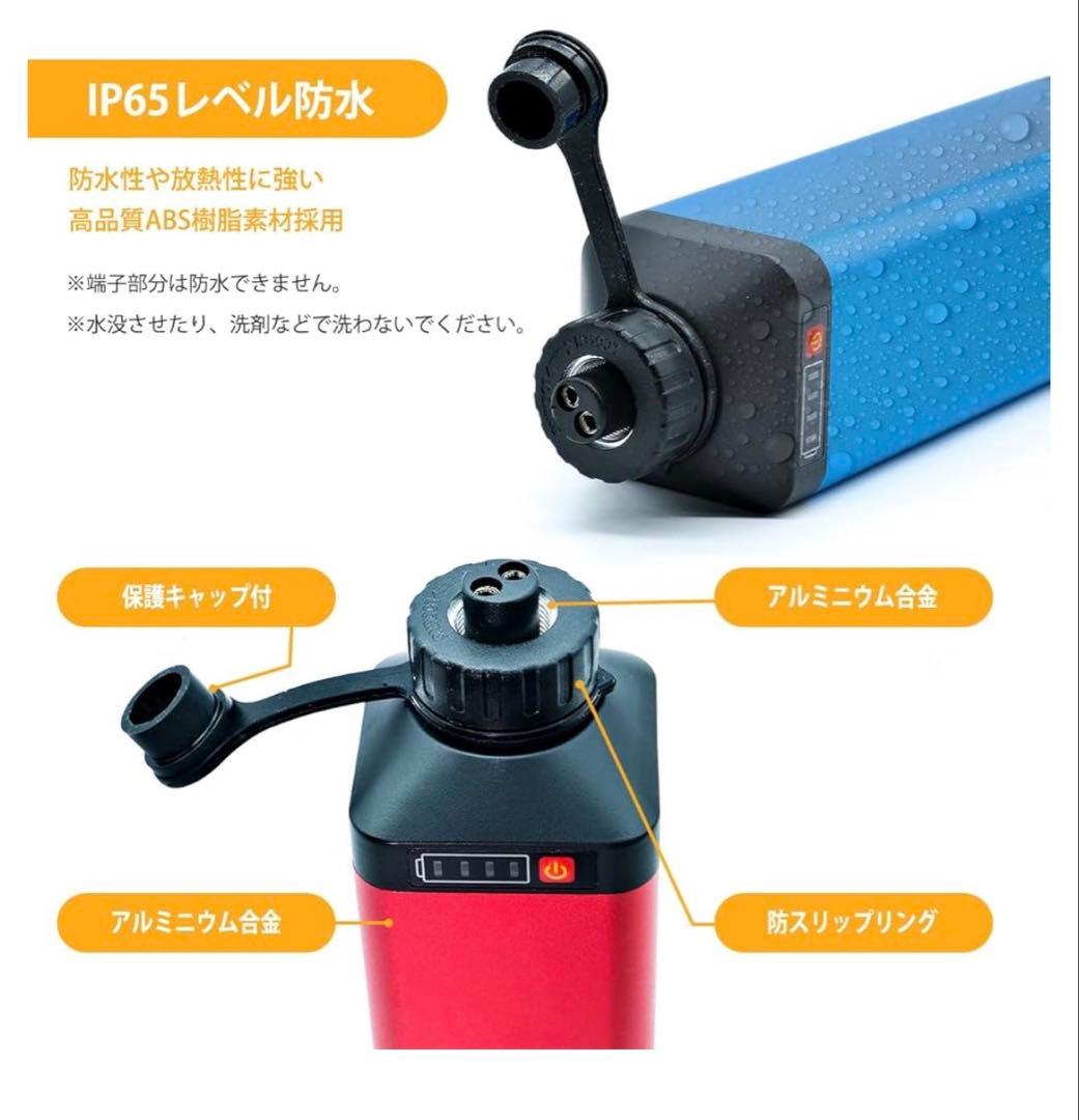 【美品】シマノ（SHIMANO）電動リール 22ビーストマスター 2000