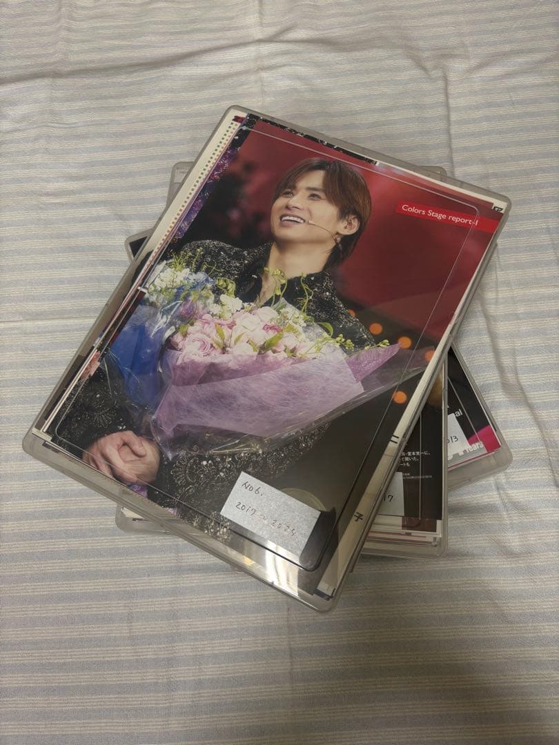 【超大量】KinKi Kids堂本光一さん　切り抜き