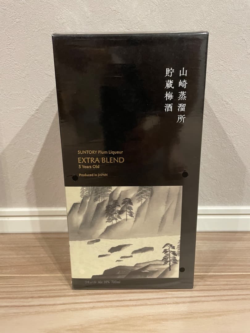 サントリー梅酒〈山崎蒸溜所貯蔵梅酒〉EXTRA BLEND 700ml瓶