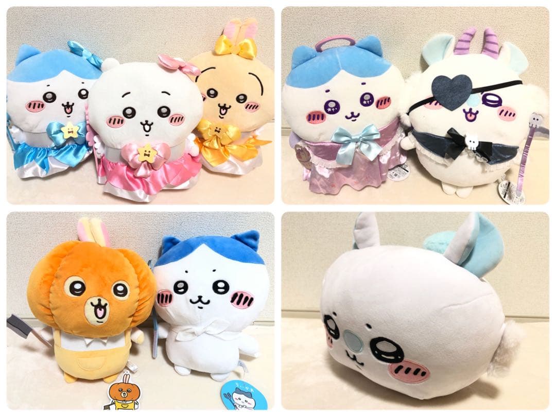 ちいかわ ぬいぐるみ まとめ売り