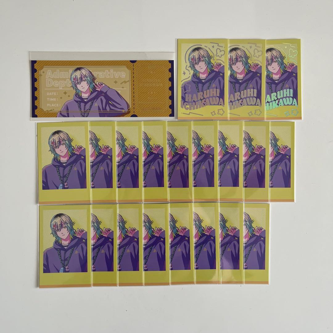 ブレイクマイケース 壱川春日