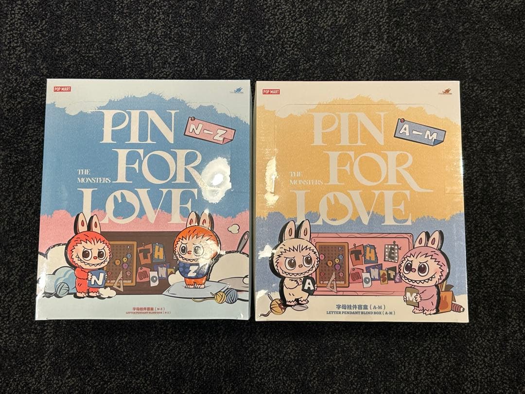 ラブブ Pin for Love アルファベットペンダント(NーZ) (AーM)