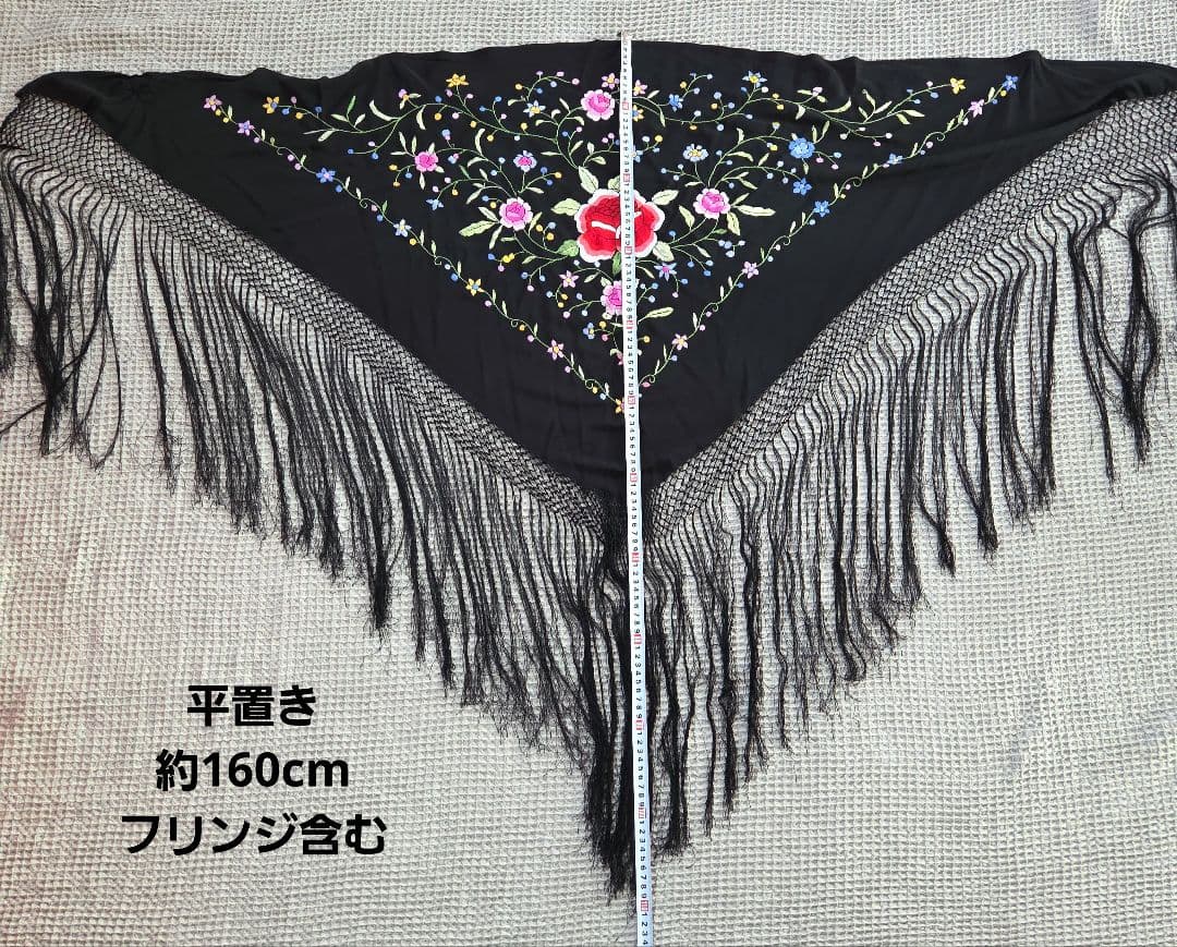 フラメンコ衣装 シージョ　黒刺繍