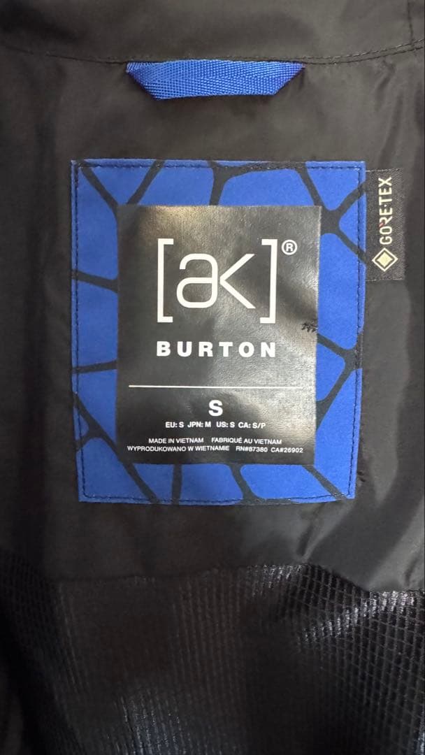 Burton [ak] サイクリック GORE-TEX 2L ジャケット