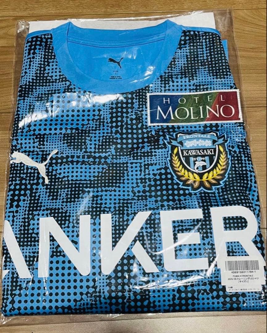 サッカー 川崎フロンターレ 2025　長袖　支給品　練習着　フルスポンサー 新品