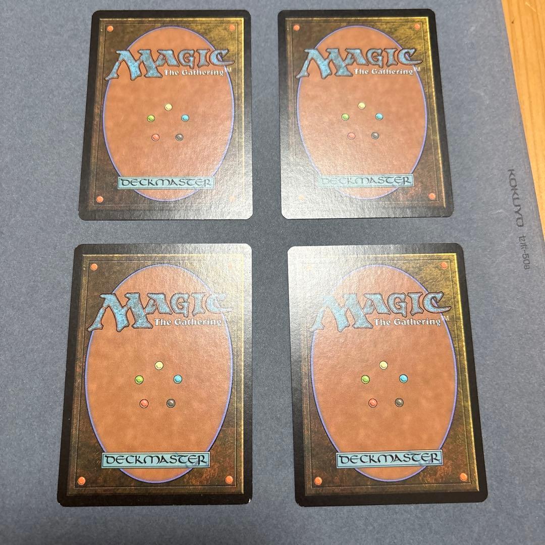 MTG 倍化の立方体　日本語　4枚