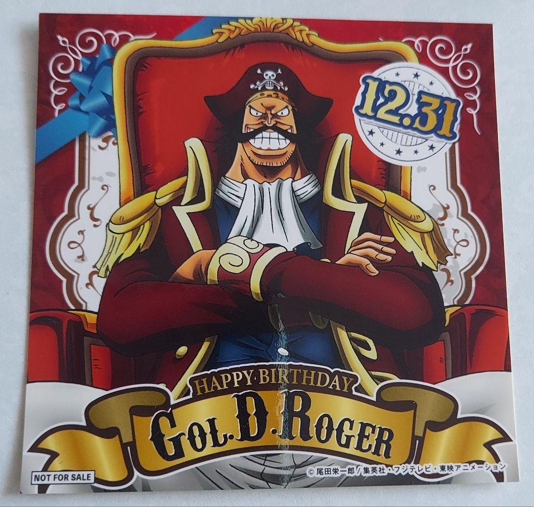 ワンピース セット