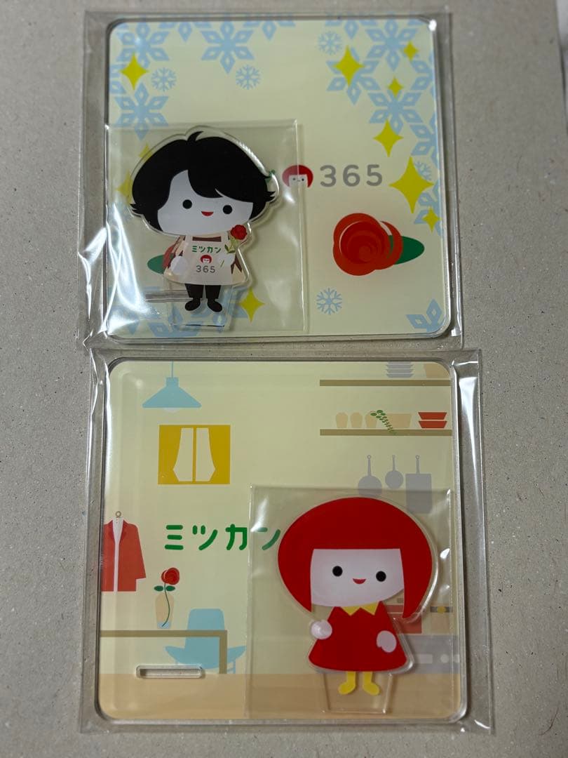 【新品未使用】ミツカン 宮舘涼太 オリジナルコースター 2枚セット