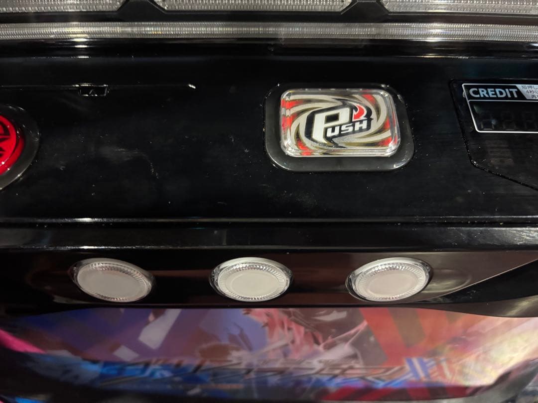 【おーかみ❗️】パチスロ実機【ダーリンインザフランキス】ユニット付