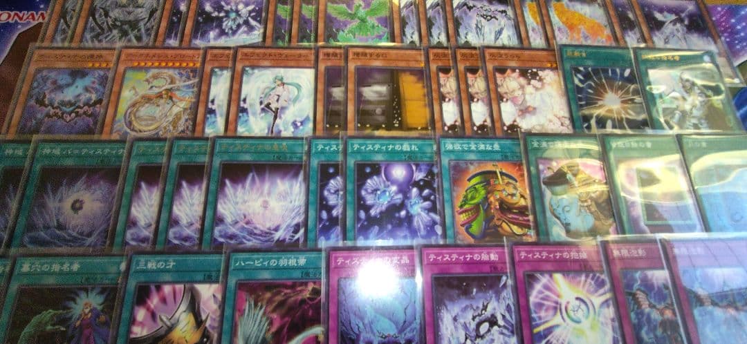 遊戯王　ティスティナ　デッキ　ガチ構築　うらら　無限泡影