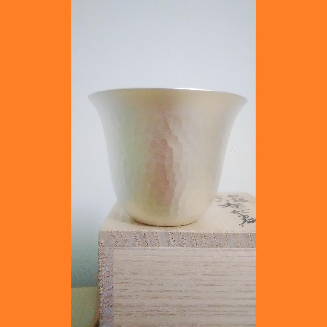 人間国宝 奥山峰石 純銀 ぐい呑 紅白梅 銀製 グラス silver 杯