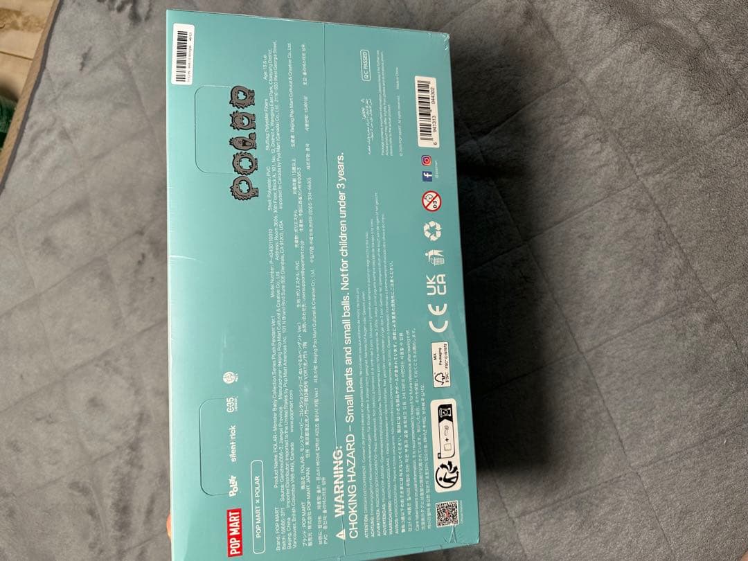 POP MART MONSTER BABY ぬいぐるみ本体