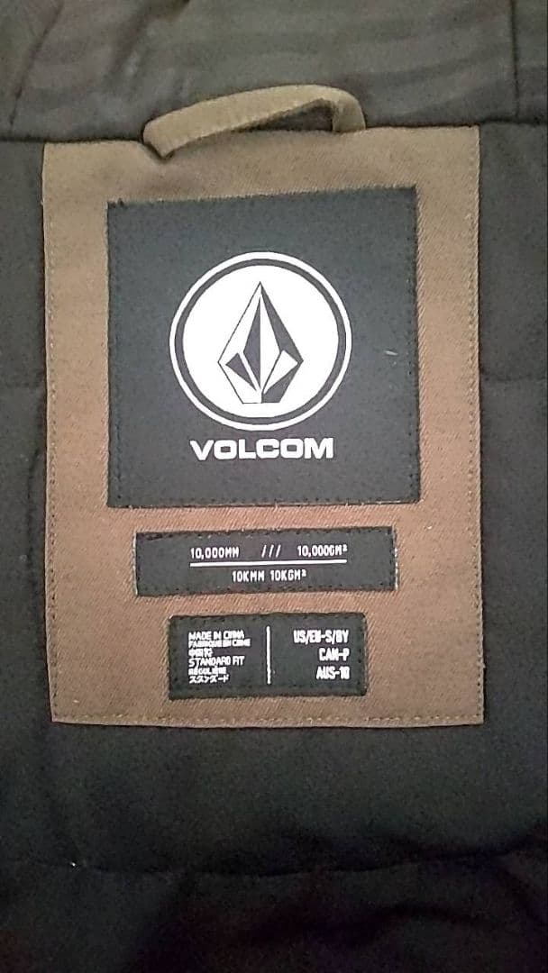 ボルコム　スノーボードウエア　キッズ