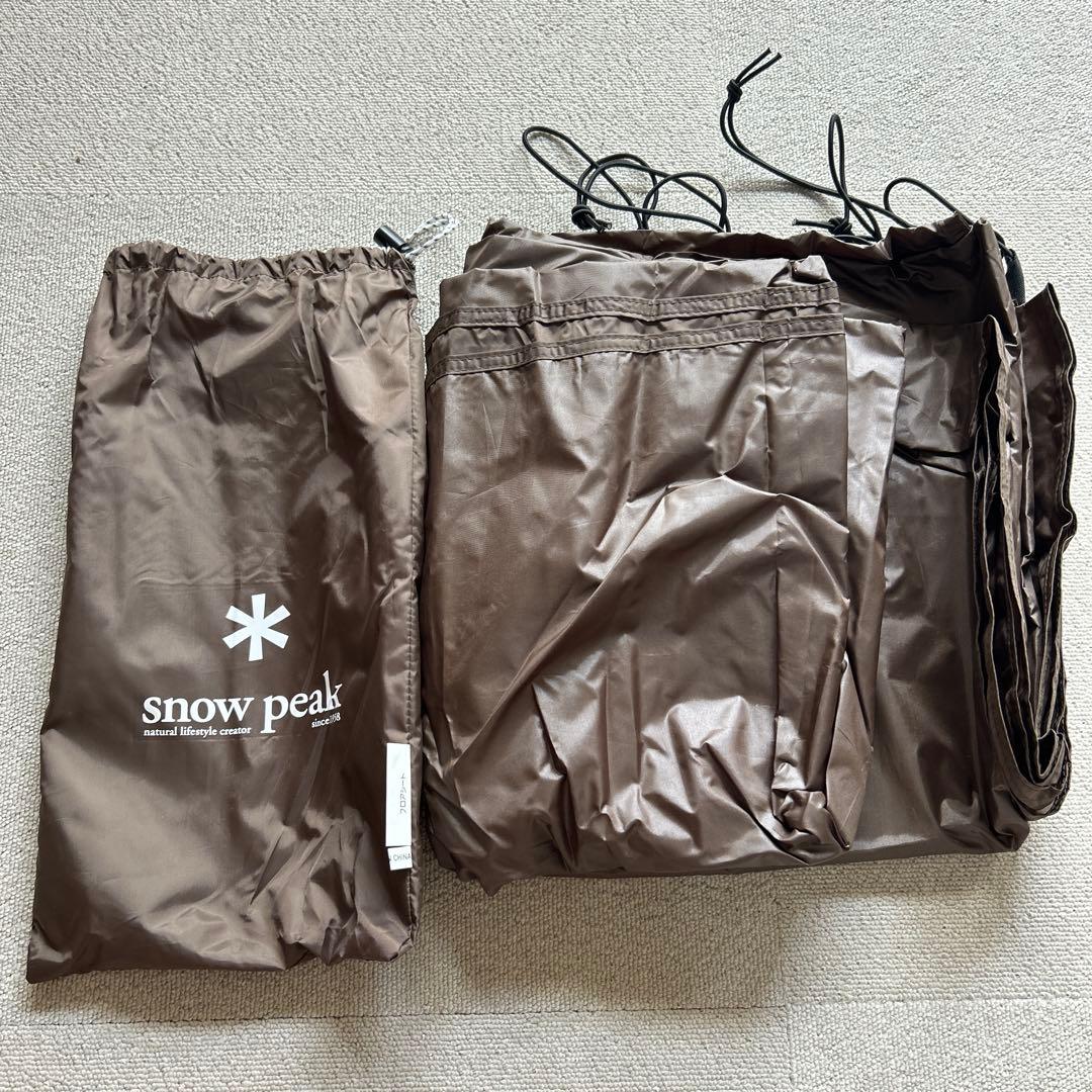 スノーピーク アメニティードームテント 4人用テント ランタンスタンド付き