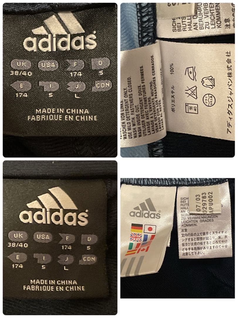 【希少】y2k/adidas×レアルマドリード/柴田ひかり/トラックジャージ上下