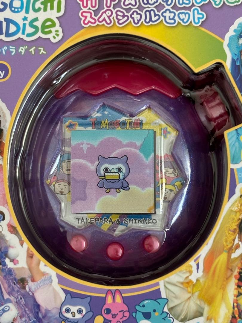 たまごっちパラダイスTamagotchi Paradise しなこ竹パラ