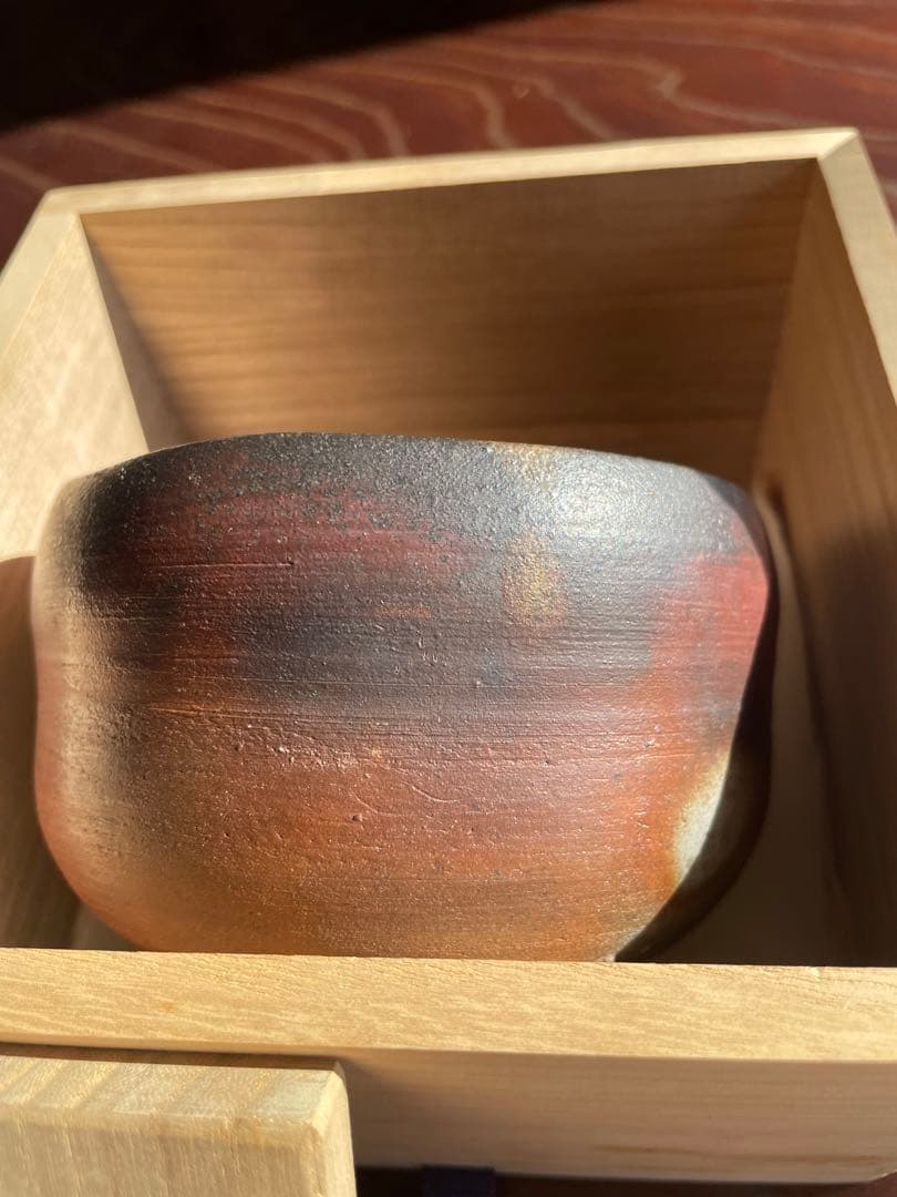 未使用　備前焼　陶伯作　三村陶伯　手作り陶器 茶碗 木箱付き　茶道　御茶碗