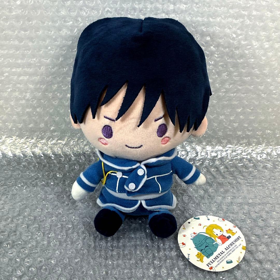 ロイ・マスタング ぬいぐるみ S サンリオ