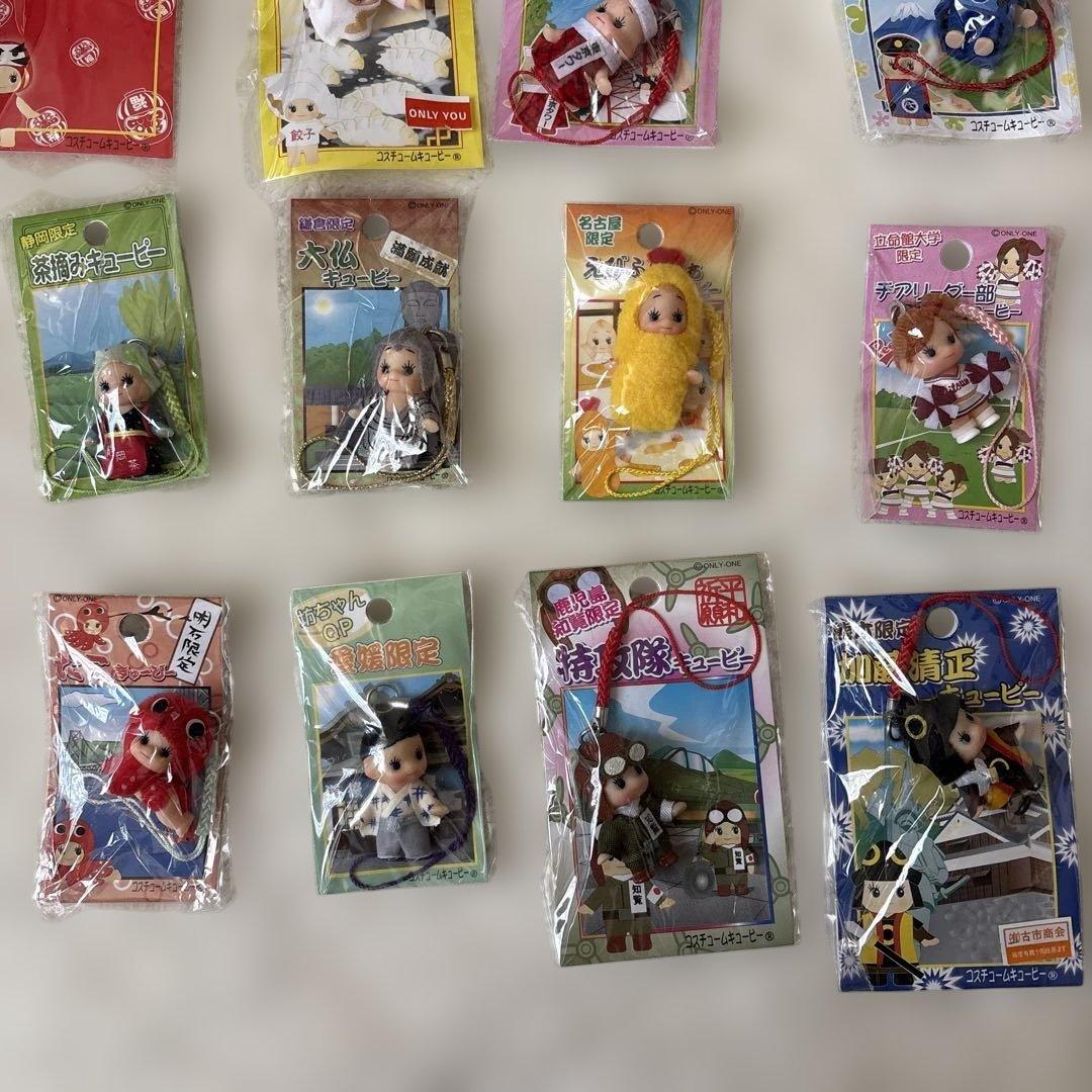 ご当地キューピー　31体セット