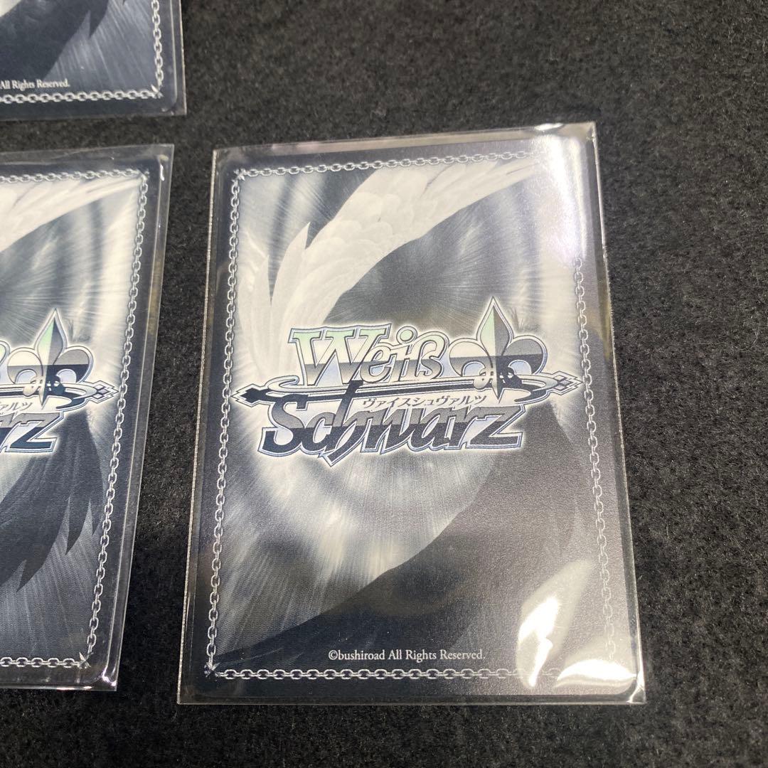 ヴァイスシュヴァルツホロライブSummerSplash Party