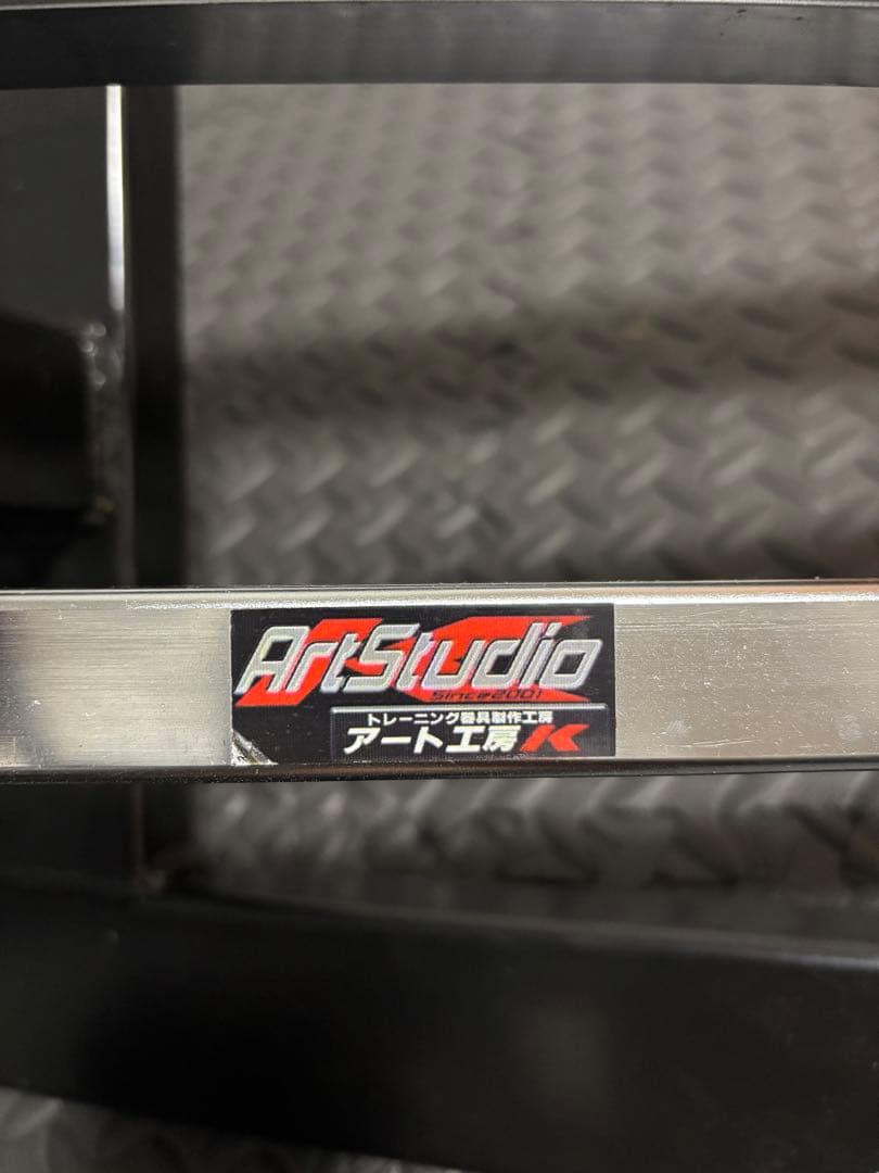 アート工房K Kグリッパー
