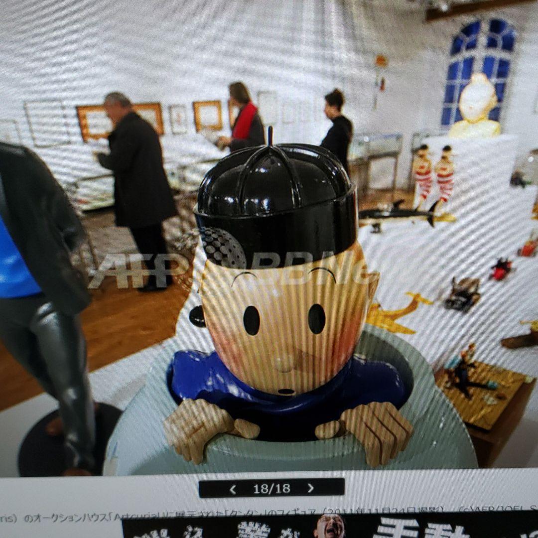 タンタンの冒険