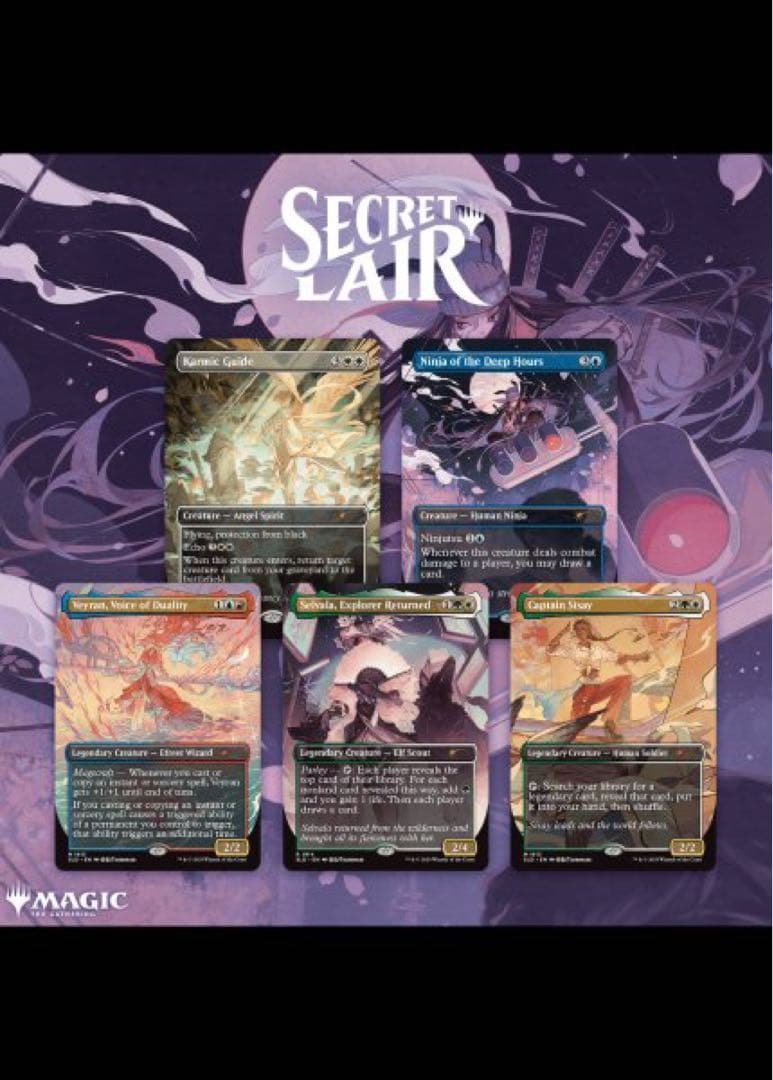 マジック：ザ・ギャザリング City Styles 2: Dressed to Kill