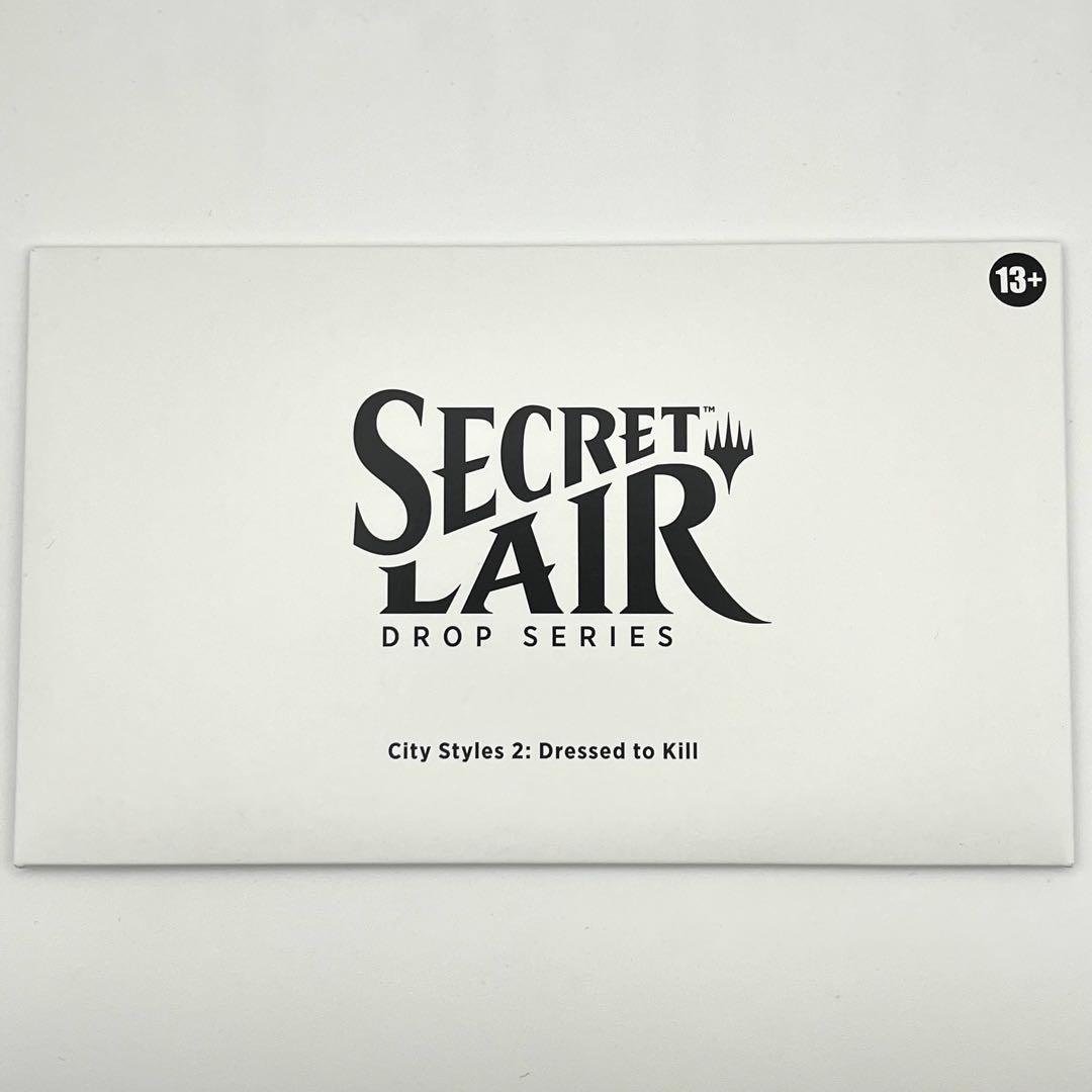 マジック：ザ・ギャザリング City Styles 2: Dressed to Kill