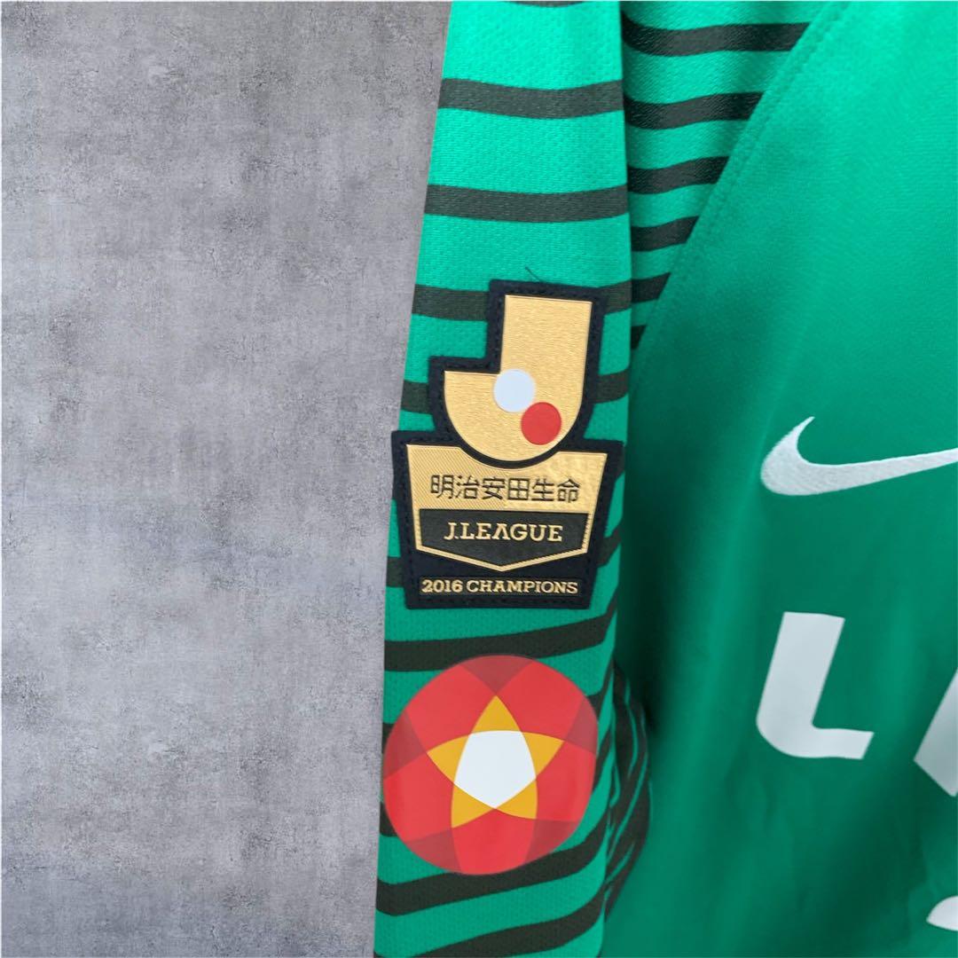 2017 NIKE 鹿島アントラーズ　選手支給ユニフォーム　曽ヶ端準