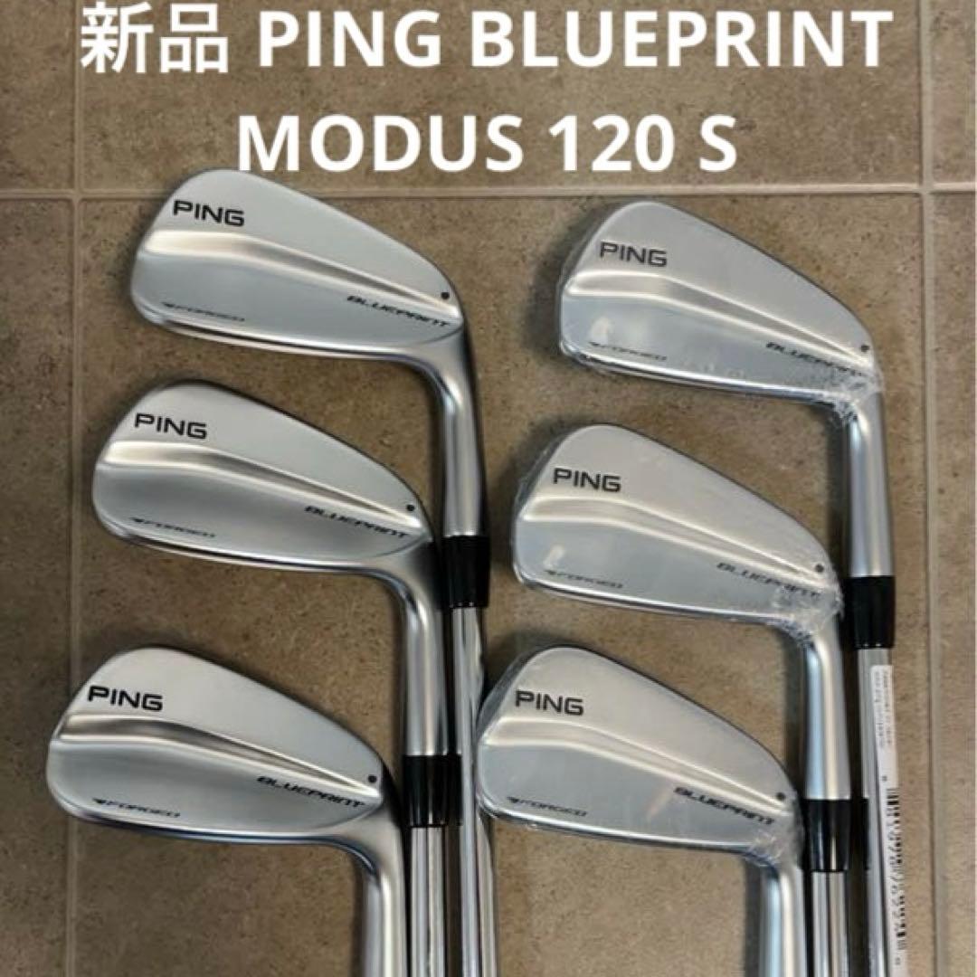 新品 PING BLUEPRINT 5〜W 6本 ピン ブループリント ブラック