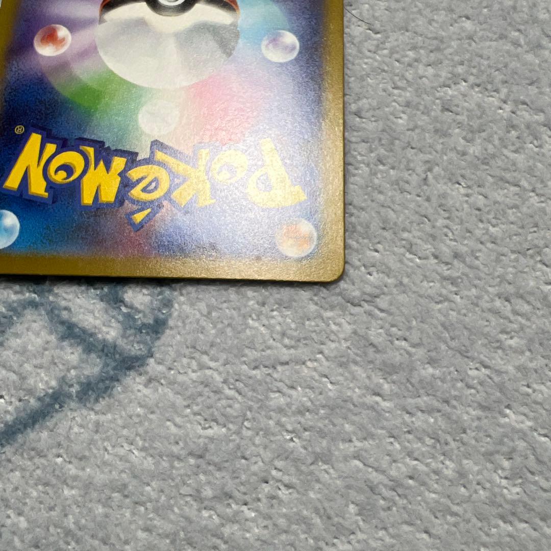 ポケモンカードゲーム Level A