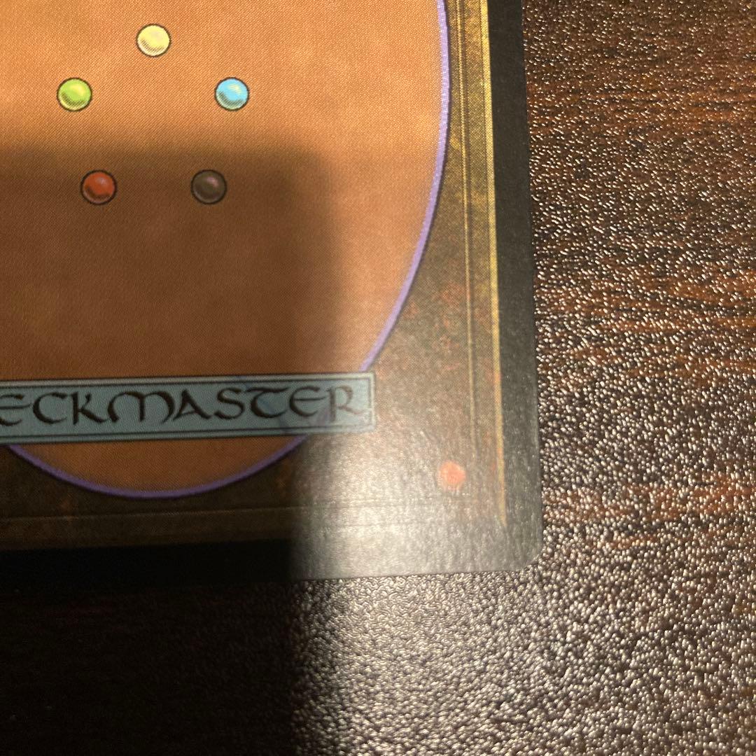 【FOIL】暗黒の儀式/Dark Ritual ジャッジ褒賞